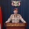 بيان القوات المسلحة اليمنية بشأن استهداف مطار اللد “بن غوريون” في منطقة يافا المحتلة بصاروخ باليستي فرط صوتي نوع (فلسطين2) – 05 أغسطس 2025م