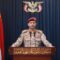 بيان القوات المسلحة اليمنية بشأن استهداف سلاح الجو المسير “مطار اللد” وهدفين حيويين للعدو الإسرائيلي في “عسقلان” و”بئر السبع” بفلسطين المحتلة – 8 أغسطس 2025م