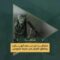 دكـ بحمم الهاون جنود وآليات العدو الصهيوني في مناطق التوغل بمدينة خانيونس