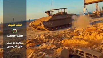 Final Edit.mp4_snapshot_01.27.107