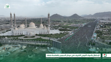 photo_2025-09-04_18-47-40