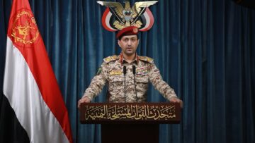 بيان القوات المسلحة اليمنية 16 سبتمبر.mp4_snapshot_00.07_[2025-09-16_20.56.48]