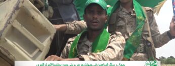 جيزان -فعالية المولد النبوي الشريف 1447هـ بمديرية الظاهر.mp4_snapshot_00.13.502