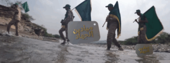 حجة – حلقة ميادين الجهاد من جبهة المرزرق بمناسبة المولد النبوي الشريف.mp4.00_00_35_10.Still001