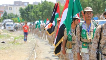 مسير عسكري لوحدات رمزية من قوات الاحتياط للمنطقة العسكرية السابعة من محافظة ذمار إلى محافظة البيضاء .mp4_snapshot_12.14.763