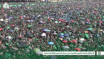 مشاهد متنوعه.mp4_snapshot_04.18.600