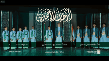 ‏‏لقطة الشاشة (25)