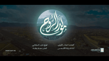 ‏‏لقطة الشاشة (26)