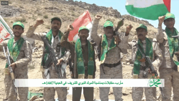 ‏‏لقطة الشاشة (35)