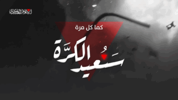 ‏‏لقطة الشاشة (50)