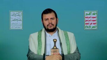 السيد 2 اكتوبر