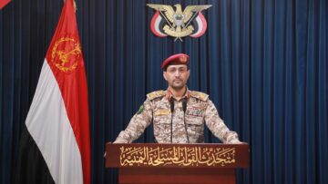 بيان.mp4_snapshot_00.06.214