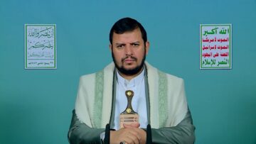 كلمة_السيد_في_استشهاد_القائد_الجهادي_الكبير_الغماري29_4_1447هـللإعلام.mp4_snapshot_00.00.00_[2025.10.21_19.30.27]