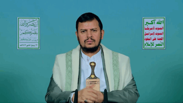 لقطة شاشة 2025-10-10 040125