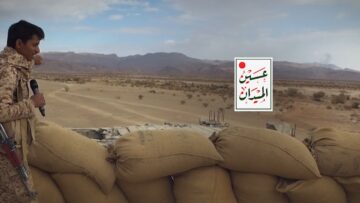 البرومو.mp4_snapshot_01.03_[2025.11.10_17.31.46]