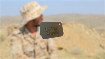 الرئيسي معدل (1).mp4_snapshot_22.17_[2025.11.07_21.56.04]