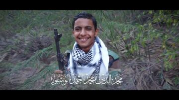 شهداء_الاعلام_الحربي_الشهيد_مجد_الدين_محمد_أحمد_الوشلي.mp4_snapshot_01.38_[2025.11.10_22.39.06]