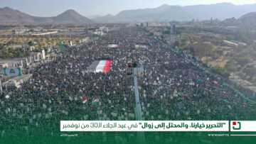 متنوعة (1).00_00_00_00.Still001