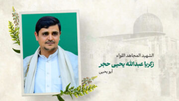 photo_2025-12-25_20-53-59