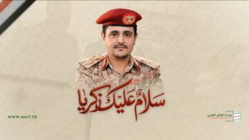 photo_2025-12-25_21-33-29