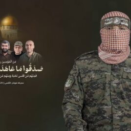 خطاب الناطق العسكري الجديد باسم كتائب الشهيد.mp4_snapshot_00.00_[2025.12.29_17.11.53]