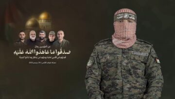 خطاب الناطق العسكري الجديد باسم كتائب الشهيد.mp4_snapshot_00.00_[2025.12.29_17.11.53]