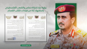 غلاف الموقع