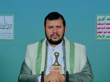 كلمة_السيد_بمناسبة_جمعة_رجب_7_7_1447هـ_للإعلام.mp4_snapshot_00.00.00.000