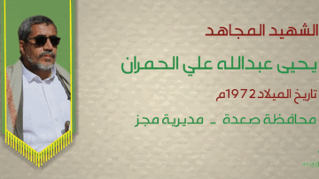 لقطة شاشة 2025-12-08 183540