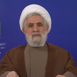 manar-d5e3b491c82e8efb-1024×576