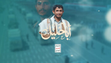 photo_2026-01-11_18-05-39