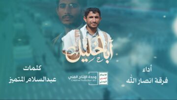 photo_2026-01-11_20-52-20