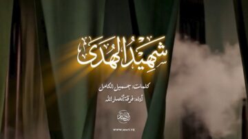 photo_2026-01-12_23-12-08