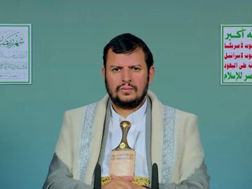 السيد القائد – 06 رمضان 1447هـ