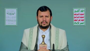 المحاضرة الرمضانية الأولى للسيد القائد عبدالملك بدرالدين الحوثي 01 رمضان 1447هـ 18 فبراير 2026م.mp4_snapshot_00.00.000