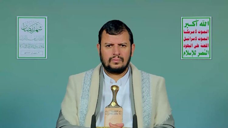 المحاضرة الرمضانية التاسعة للسيد القائد عبدالملك بدرالدين الحوثي 09 رمضان 1447هـ 26 فبراير 2026م.mp4_snapshot_00.00.000