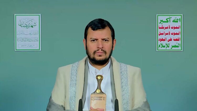 المحاضرة الرمضانية الثامنة للسيد القائد عبدالملك بدرالدين الحوثي 08 رمضان 1447هـ 25 فبراير 2026م.mp4_snapshot_00.00.000