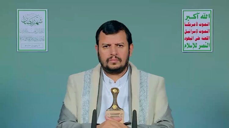 المحاضرة الرمضانية الثانية للسيد القائد عبدالملك بدر الدين الحوثي 02 رمضان 1447هـ 19 فبراير 2026.mp4_snapshot_00.00.000