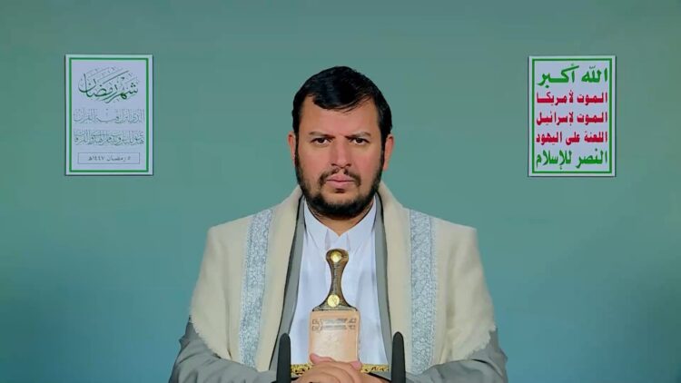 المحاضرة الرمضانية الخامسة للسيد القائد عبدالملك بدرالدين الحوثي – 05 رمضان 1447هـ 22 فبراير 2026م.mp4_snapshot_00.00.000