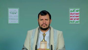 المحاضرة الرمضانية السابعة للسيد القائد عبدالملك بدرالدين الحوثي – 07 رمضان 1447هـ 24 فبراير 2026م.mp4_snapshot_00.00.000