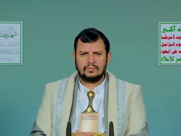 المحاضرة الرمضانية السابعة للسيد القائد عبدالملك بدرالدين الحوثي – 07 رمضان 1447هـ 24 فبراير 2026م.mp4_snapshot_00.00.000