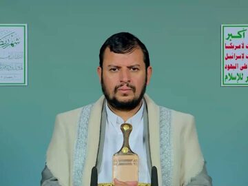 المحاضرة_الرمضانية_العاشرة_- 10 رمضان 1447هـ 27 فبراير 2026م