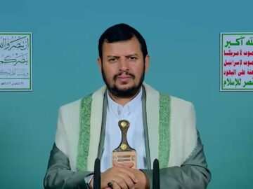 كلمة السيد القائد عبدالملك بدرالدين الحوثي تهيئة لشهر رمضان المبارك 25 شعبان 1447هـ 13 فبراير 2026م.mp4_snapshot_00.00.00.000