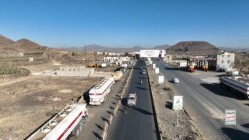 مسير عسكري لوحدات رمزية من المنطقة العسكرية الثانية.mp4_snapshot_02.22_[2026.02.16_20.49.41]