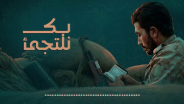 photo_2026-03-01_04-10-36