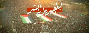 photo_2026-03-03_23-20-16