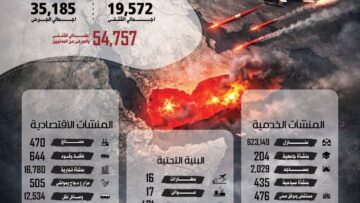 photo_2026-03-27_01-42-38