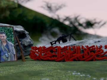 الجزء الثاني – فيلم الشهيد اسامه عوض عبده الثوابي-شايف_2.mp4_snapshot_49.37.498