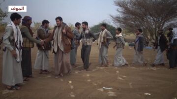 الجوف – رغوان عيدالفطر