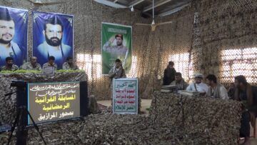 الجوف – محفل القرآن الكريم في محور المرازيق.mp4_snapshot_02.52.104